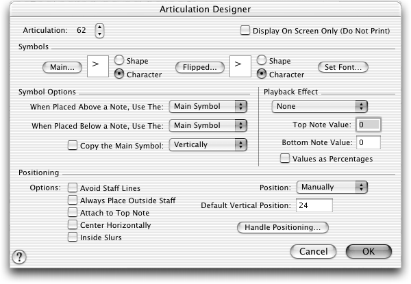image\Articulation_Designer.gif