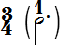 3/4 (1/dotted half note) time signature