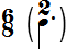 6/8 (2/dotted quarter note) time signature